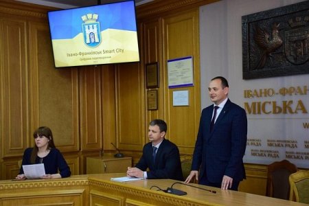 Інновації у дії: в Івано-Франківську обговорили використання інформаційних технологій у сфері комунікації