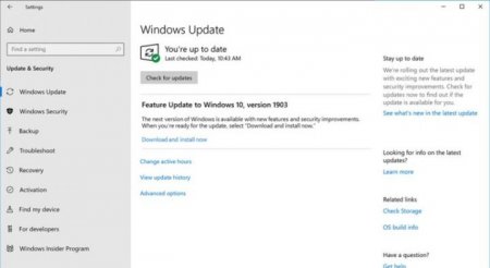 Microsoft змінить політику оновлення Windows 10 для користувачів