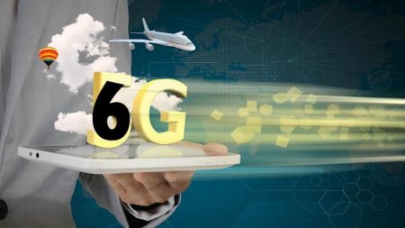 Стандарти 6G